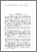 [thumbnail of MenjailovAA-1946_№12.pdf]